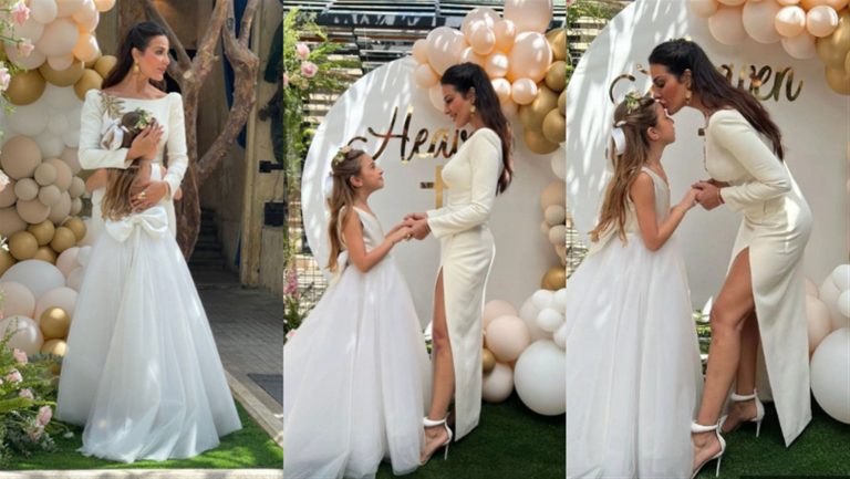 نادين نسيب نجيم