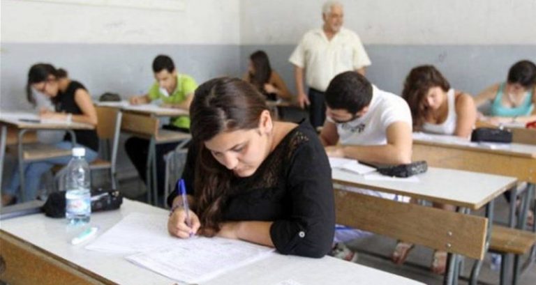 الامتحانات الرسمية