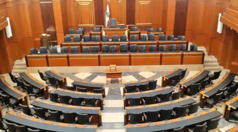 مجلس النواب