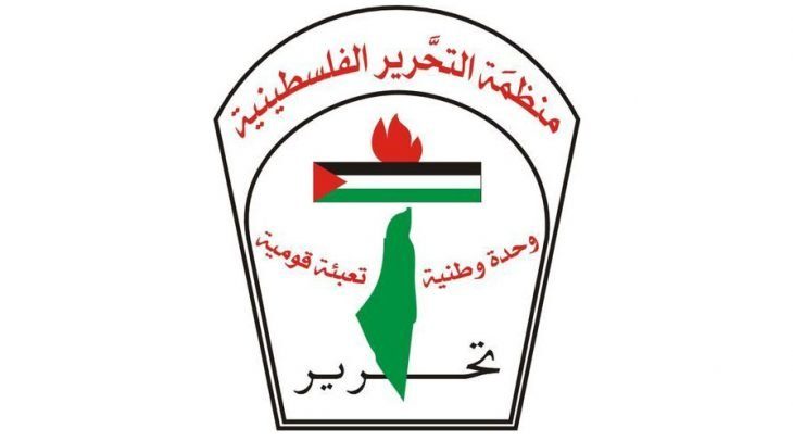 “التحرير الفلسطينية”: التزام المخيمات أثناء فترة الانتخابات النيابية اللبنانية