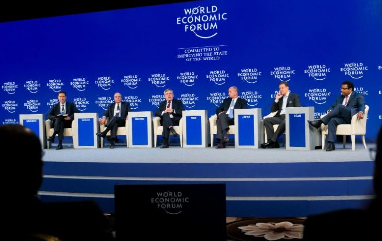 منتدى دافوس