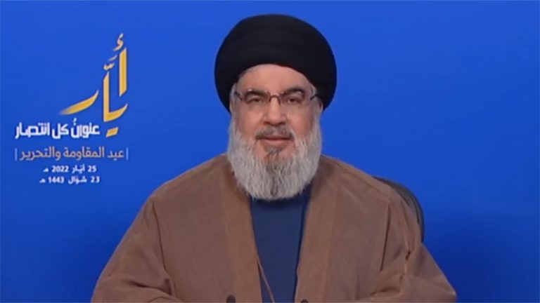 نصرالله: استخراج النفط والغاز الحل الوحيد لمشكلة لبنان ويحتاج الى جرأة