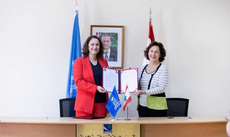 الوزيرة رياشي