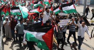مسيرات الأعلام الفلسطينية