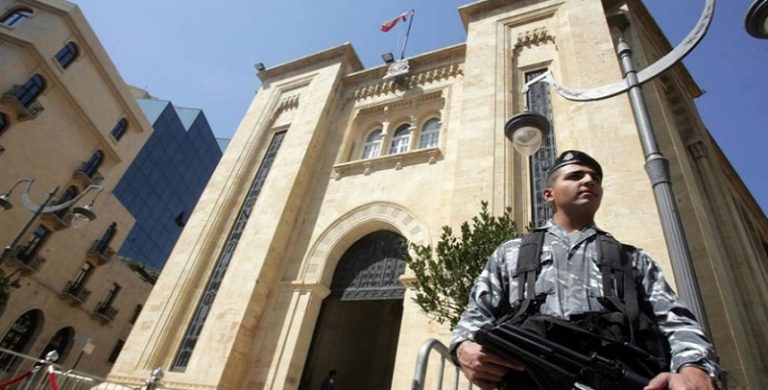 مجلس النواب