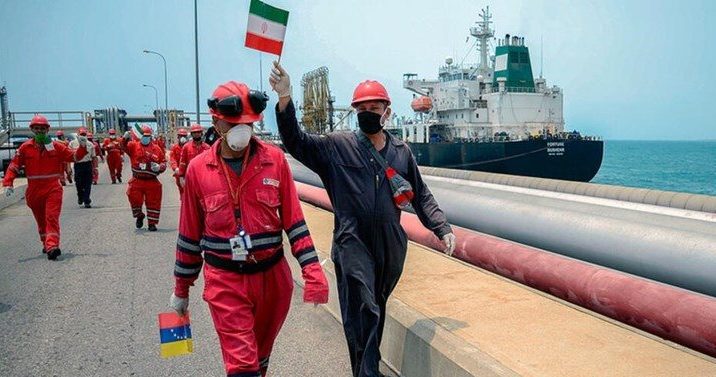 فنزويلا إيران نفط