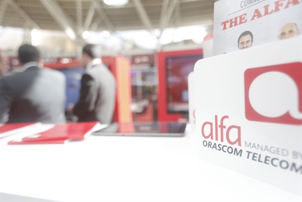 إلى مشتركي “ألفا”.. فرصة لاستعادة خطوطكم المميزة