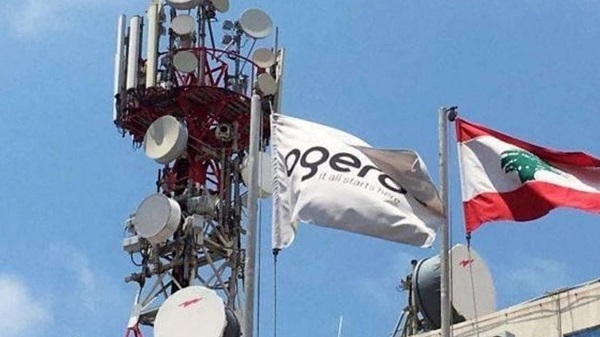 أوجيرو توقف خدماتها في بعض المناطق.. والسبب عطل تقني