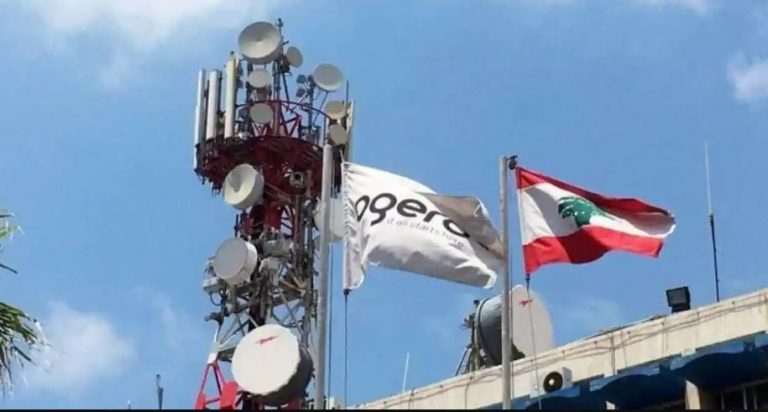 رفع تعرفة الاتصالات اعتباراً من أول تموز المقبل