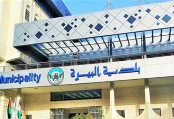 البيرة.. حيث لا يهدأ الانقسام