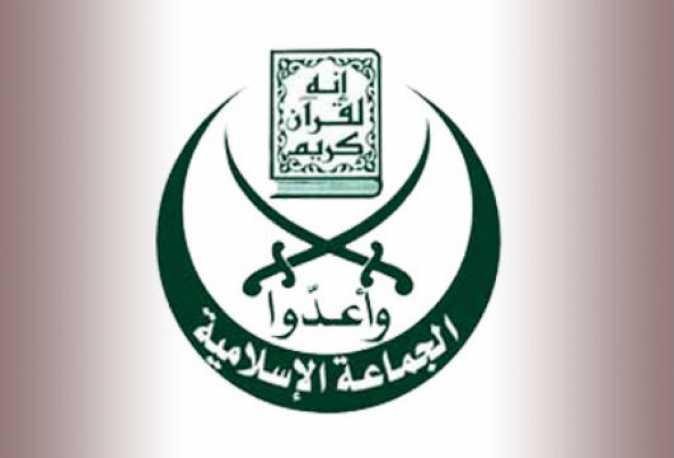 الجماعة الإسلامية نفت إبرام أي اتفاق انتخابي مع “القوات”