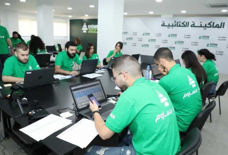 الماكينة الكتائبية: آخر نسب اقتراع المغتربين حتى اللحظة