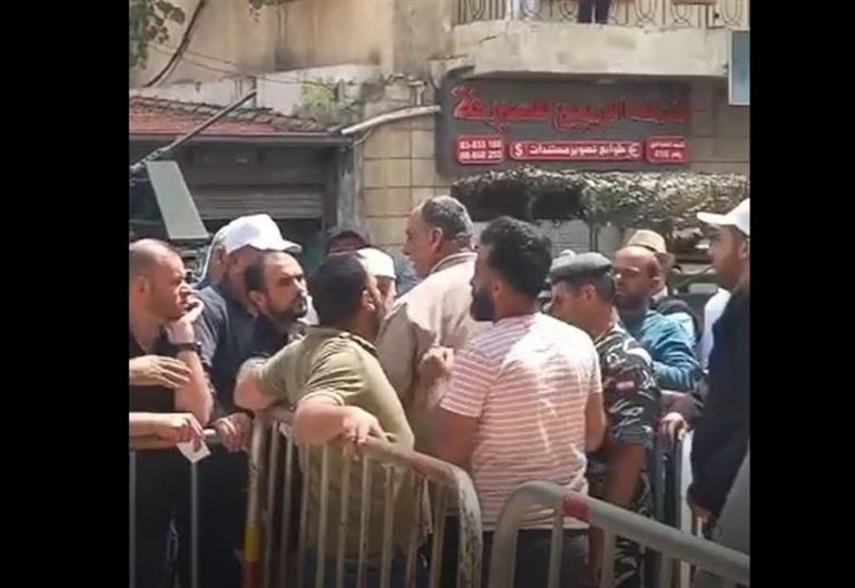 بالفيديو: احتجاجات واعتراضات أمام سرايا جب جنين!