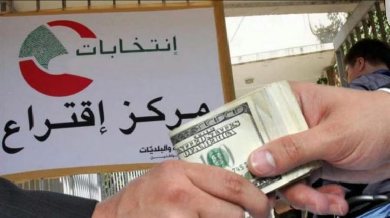 الإعلام في زمن الإنتخابات: الكلام لـ”الدفّيعة”!