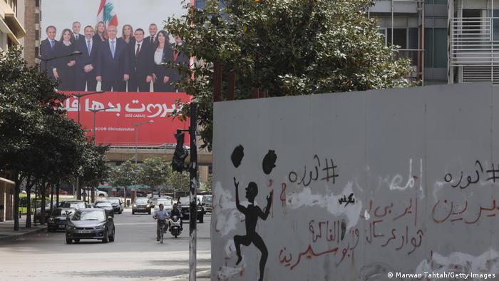 تأزم سياسي مرتقب…