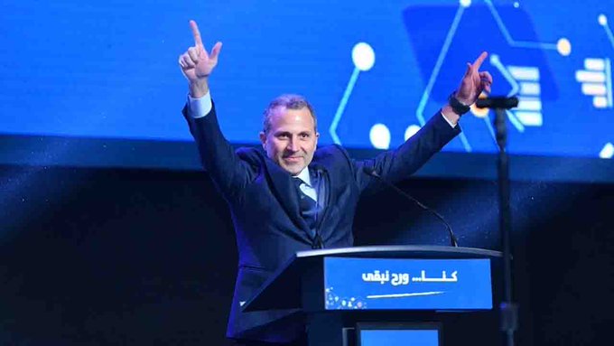 باسيل: نواجه حرب إلغاء علينا وعلى كل فرد الدفاع عن وجوده