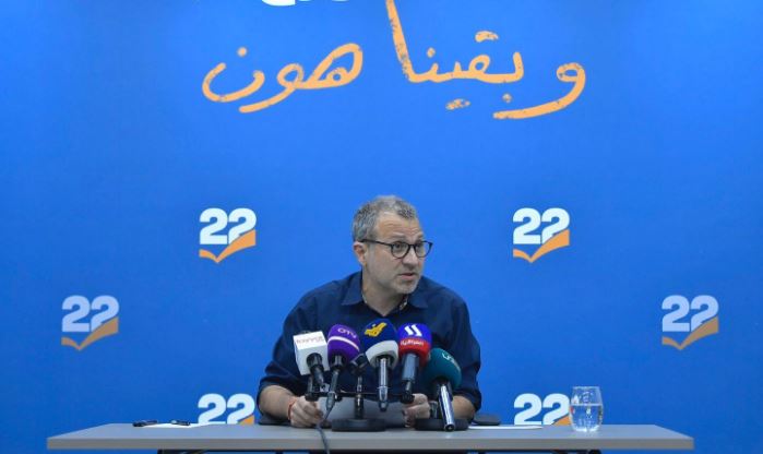 باسيل: لدينا التكتل الاكبر في المجلس النيابي