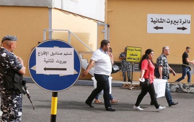 “بيروت مدينتي” تنسحب من انتخابات بيروت الثانية