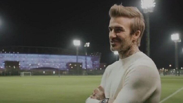 بالفيديو: ديفيد بيكهام يشيد باستعدادات قطر لكأس العالم