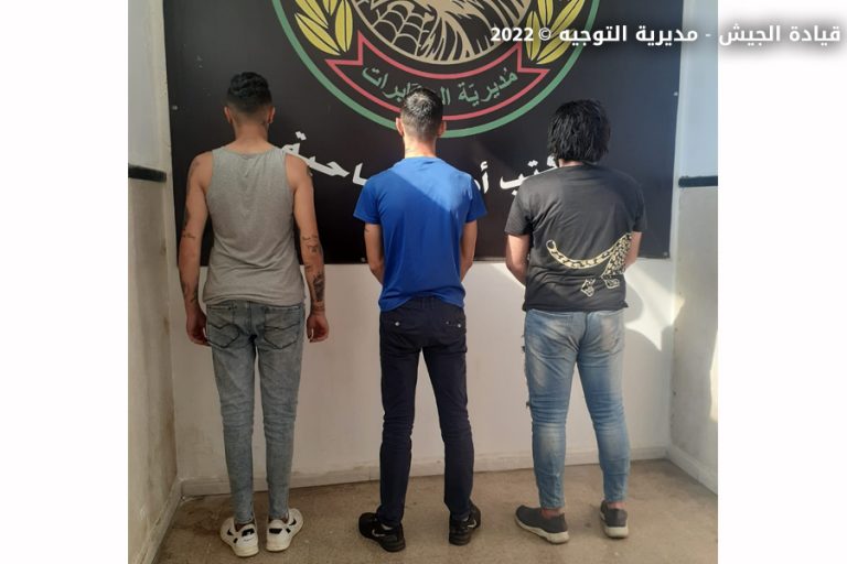 توقيف اشخاص في الضاحية