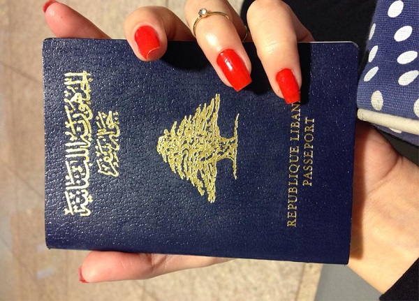 الأمن العام يحدد مواعيد تجديد جوازت السفر المنتيهة الصلاحية