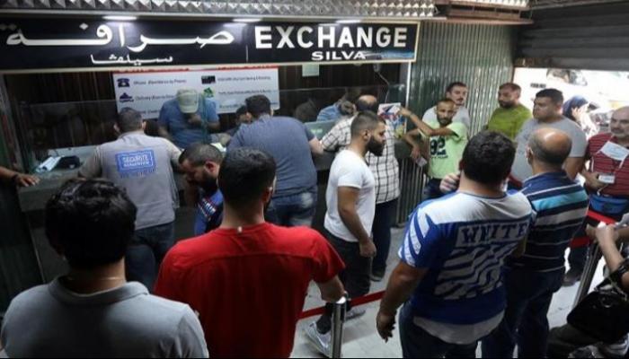 خطوات برنامج العلاج الالزامي للأزمة المالية في لبنان