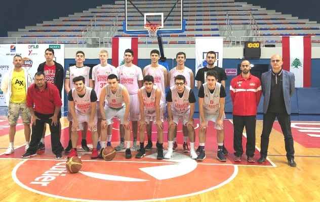 لبنان الى نهائيات كأس آسيا لكرة السلة تحت 16 سنة