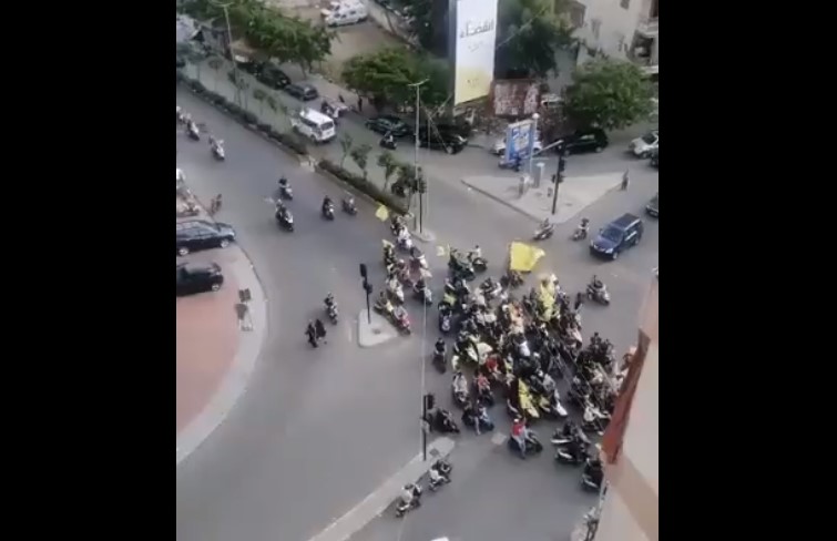 بالفيديو: مسيرة في الضاحية