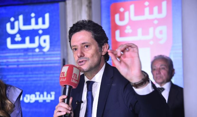 المكاري يعلن إطلاق تيليتون لتلفزيون لبنان
