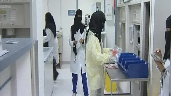 بالفيديو: اعتداء مواطن على ممرضة في السعودية!