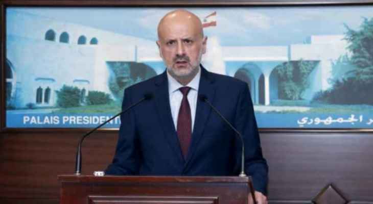 مولوي: نهار الاحد سيكون عرسا وطني ديموقراطي