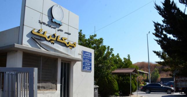 عمال المعاينة الميكانيكية: لإيقاف المجزرة بحق 450 موظفاً