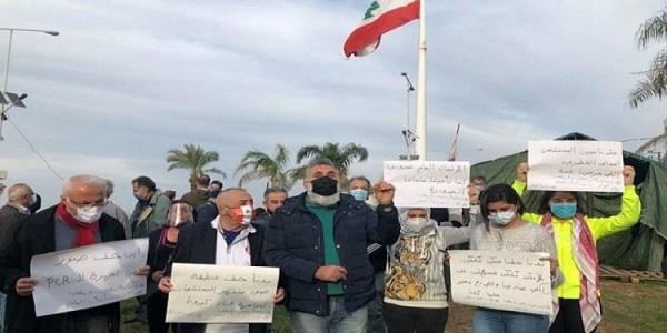 وقفة احتجاجية للسائقين العموميين أمام “الداخلية”