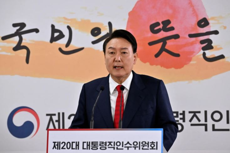 رئيس كوريا الجنوبية الجديد يؤدي اليمين الدستورية