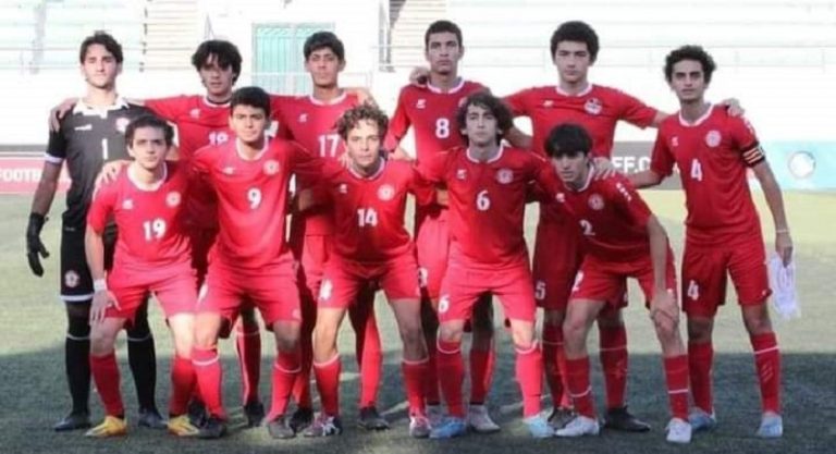 لبنان وصيفاً لبطولة غرب آسيا للناشئين