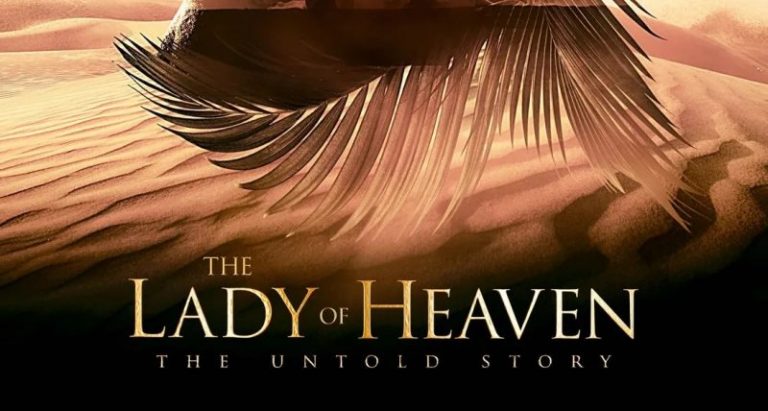 فيلم سيدة الجنة