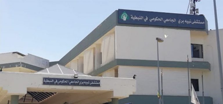 موظفو المستشفيات الحكومية في الجنوب: لن نسكت!