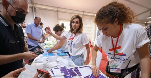 الانتخابات النيابية