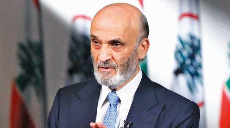 جعجع: أنا المرشّح الطبيعي للرئاسة.. والحكومة لن تتشكّل