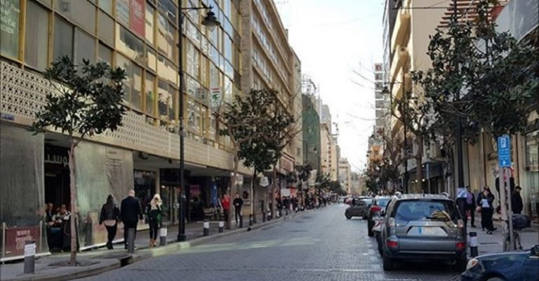 الحمرا…من شارع المثقفين إلى المتسولين!