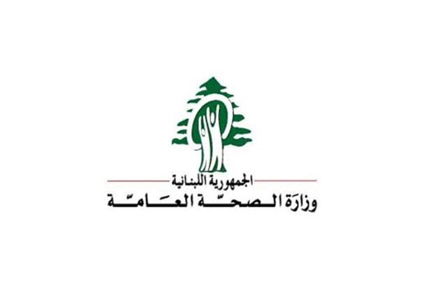 التهاب الكبد الفيروسي ينتشر في طرابلس.. و”الصحة” تتحرك