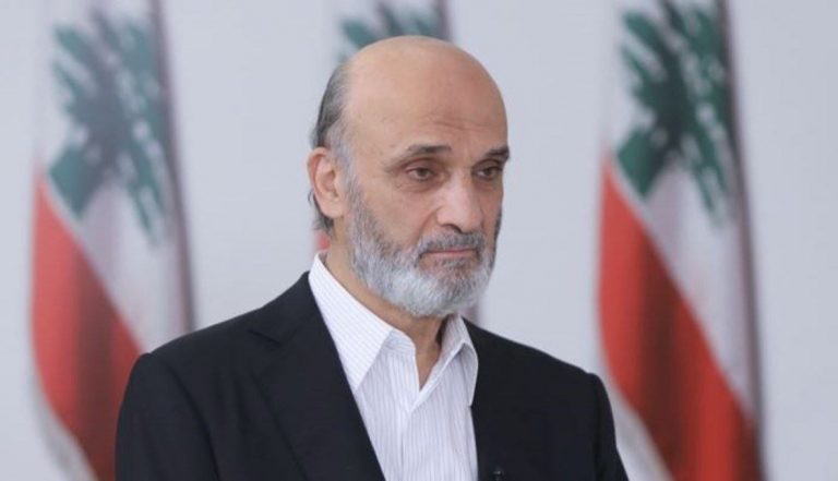 جعجع: “الجمهورية القوية” لن يسمي أحداً لرئاسة الحكومة