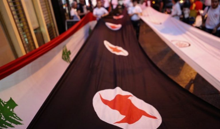 الحزب القومي السوري