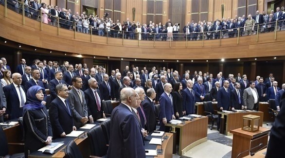 مجلس النواب