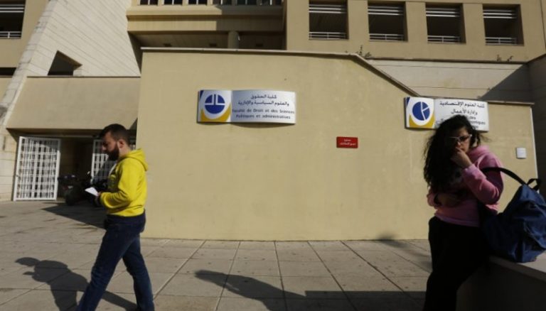 مواعيد مباراة الدخول إلى مرحلة الماستر في مركز اللغات والترجمة