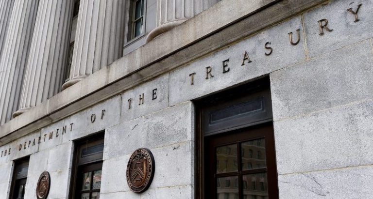 الخزانة الأميركية تقر بأنها لا تستطيع مواجهة التضخم