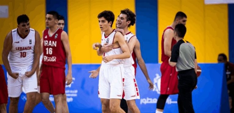 لبنان رابعا في سلة آسيا تحت 16 سنة