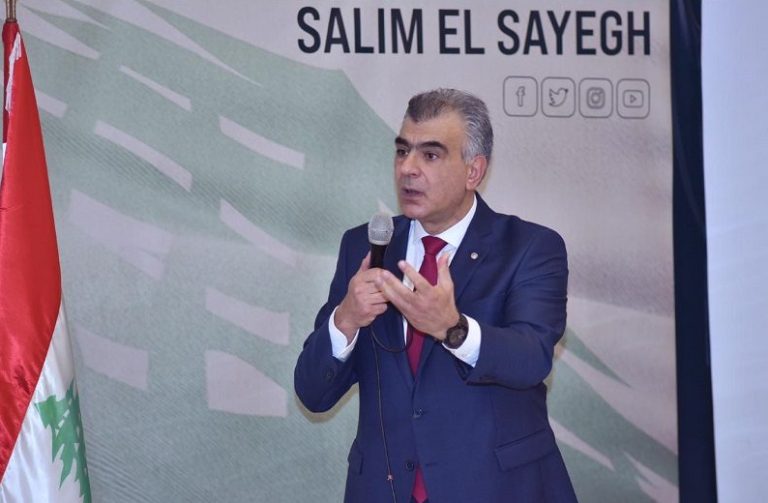 سليم الصايغ