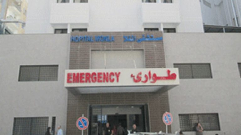 مستشفى المنلا ينفي توقّفه عن العمل بسبب العاصفة