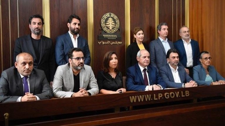 قوى التغيير: لدعم اقتراح يعقوبيان واعتماد الخط 29 رسمياً